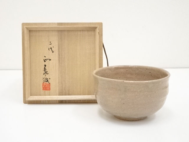 Ｓ７６４　茶碗　『西尾焼』『大野正蔵作』『平茶碗』　共箱　抹茶碗　茶道具 道具 ] - 道具 西尾焼 大野正蔵造 茶碗（共箱） | ネット